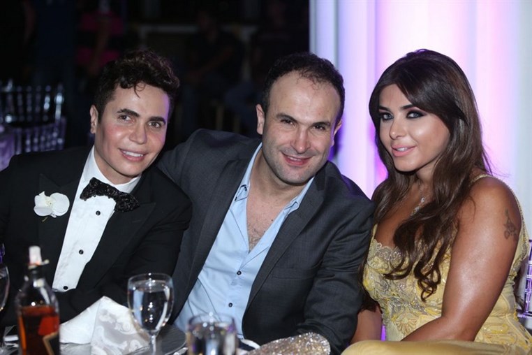 Nidal El Gharib & Rana El Mortada Wedding